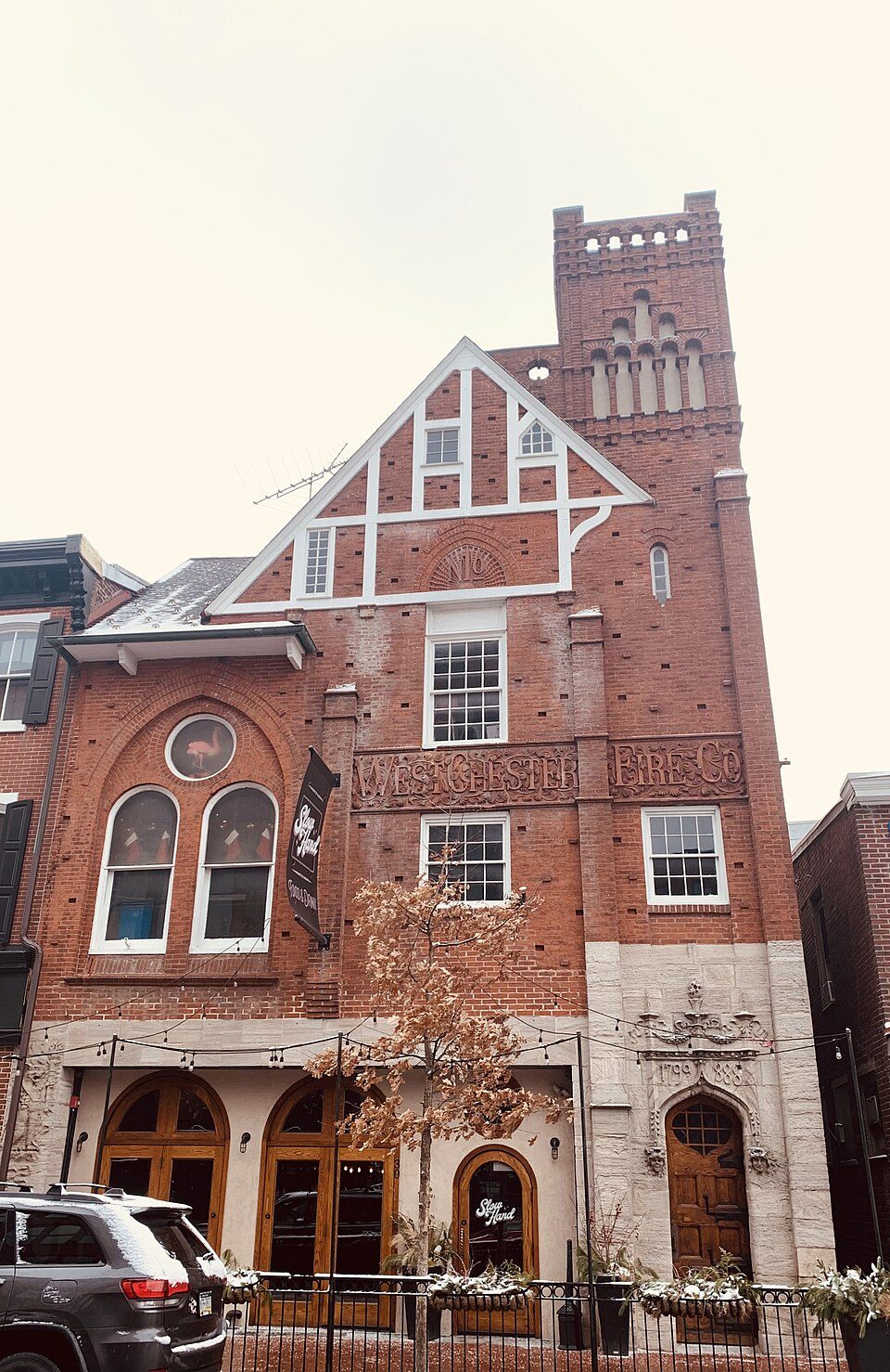 Fire House
