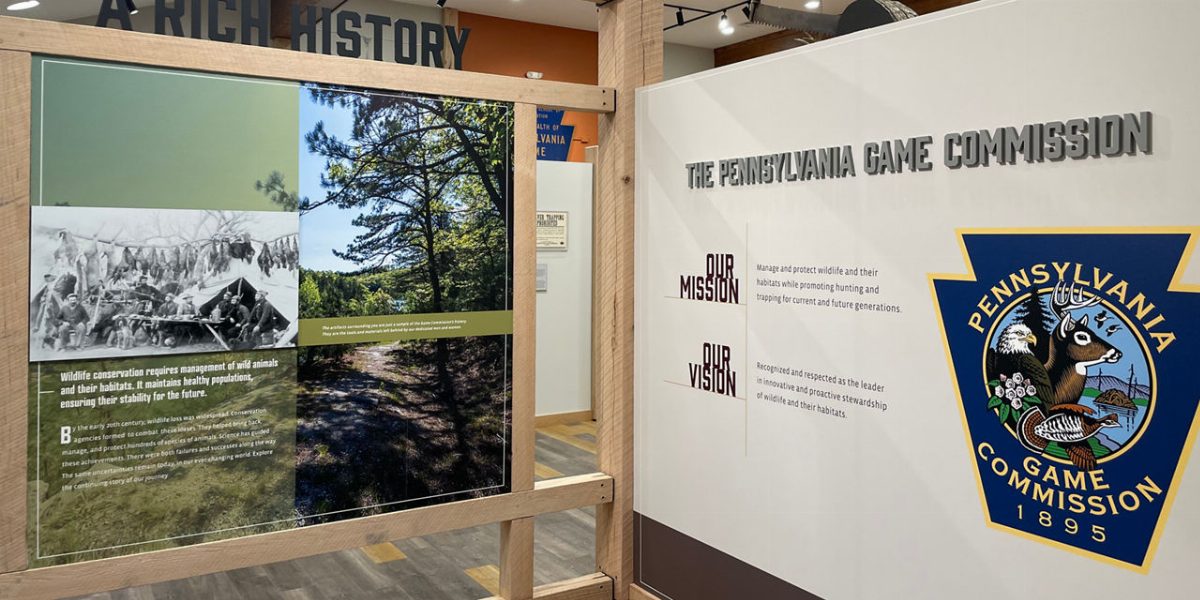 Conservation Heritage Museum