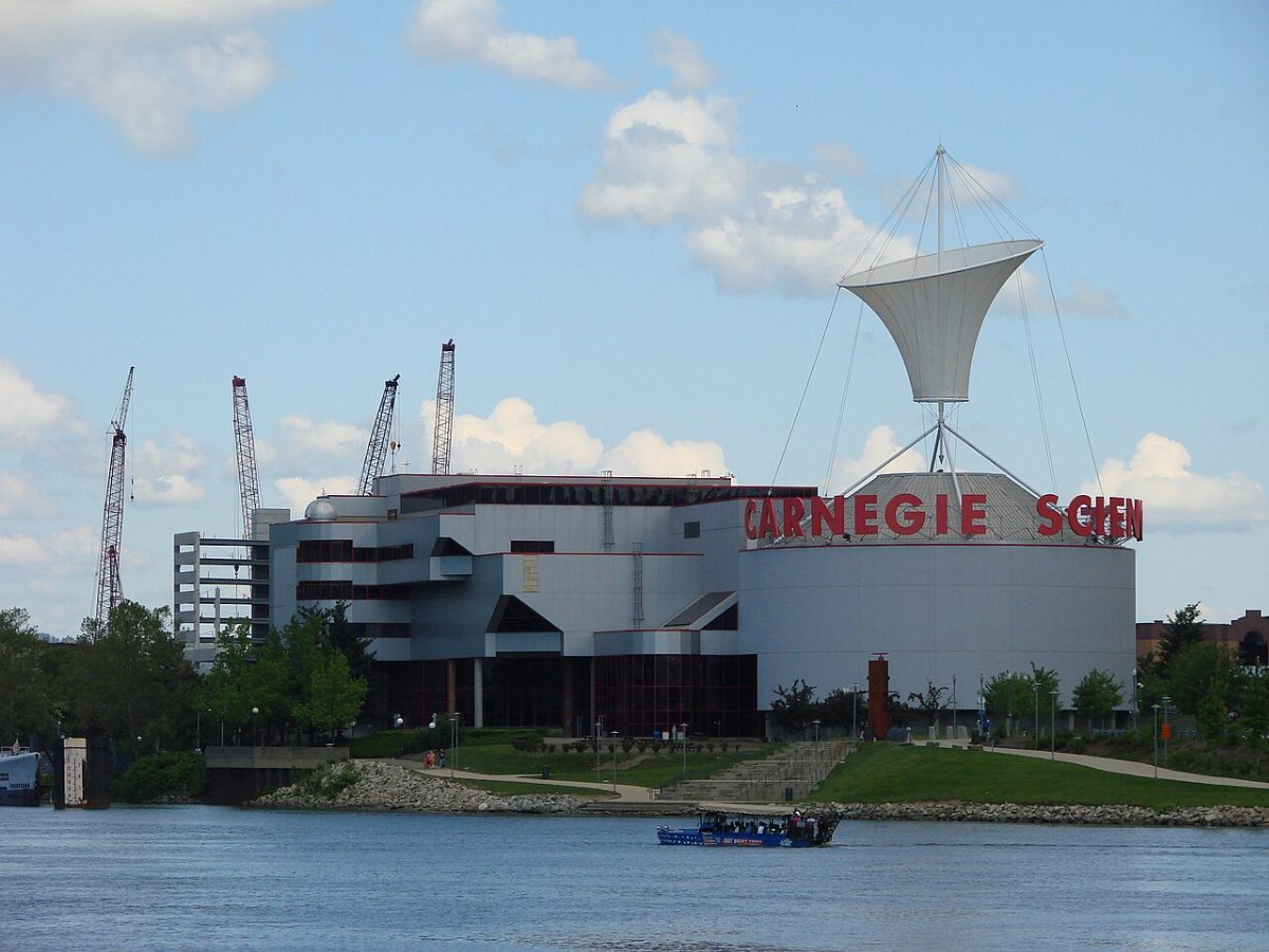 Kamin Science Center